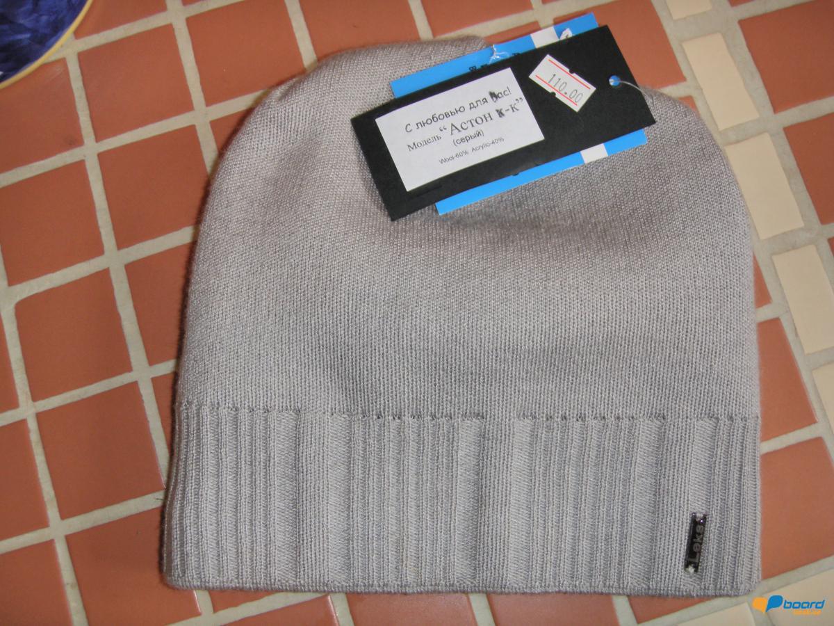 post-20735-0-27087900-1358854874_thumb.j