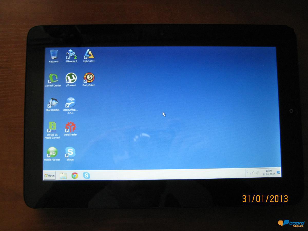 post-20884-0-20609400-1359637897_thumb.j