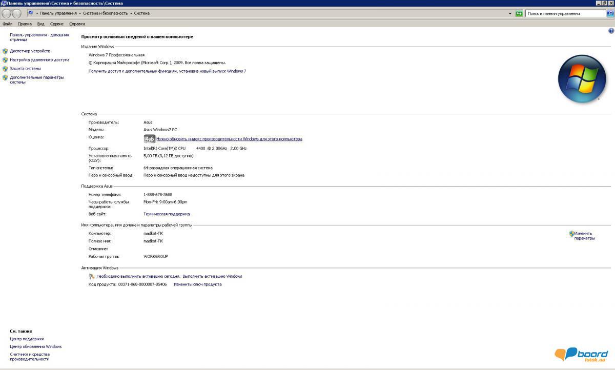 post-2373-0-41280000-1357839487_thumb.jp