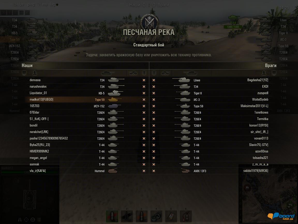 post-2373-0-69760000-1359482345_thumb.jp