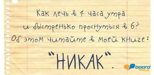 post-2519-0-51820400-1358987746_thumb.jp