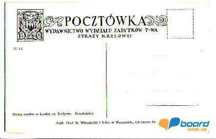 post-2846-0-76233800-1359395731_thumb.jp