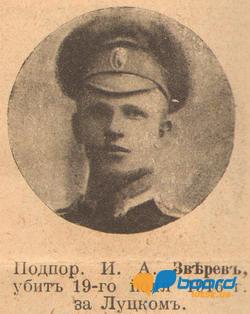 post-2846-0-82029000-1358102909_thumb.jp