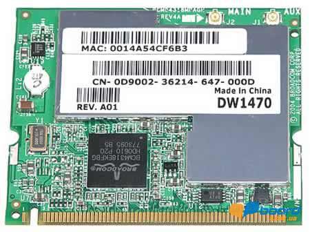 post-3346-0-83666800-1358754403_thumb.jp