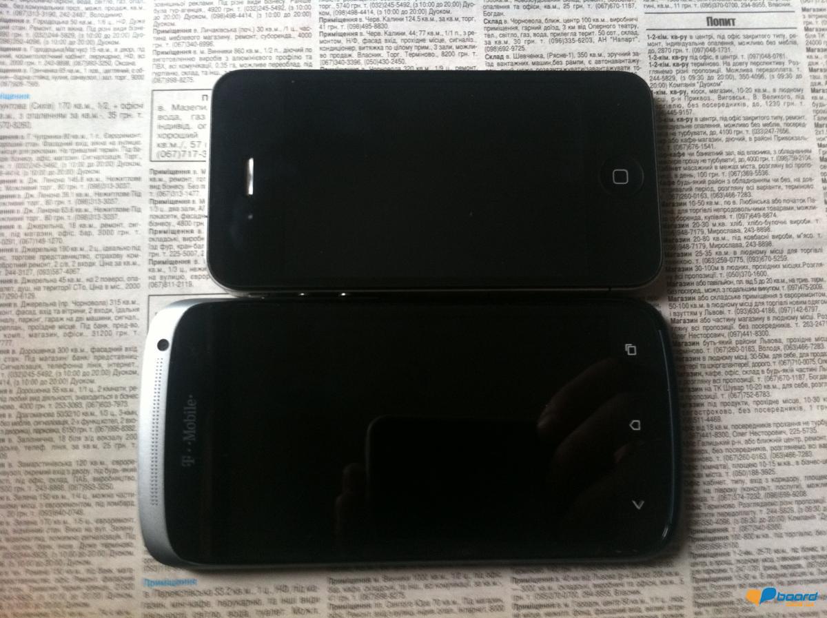 post-3767-0-96117500-1358688935_thumb.jp