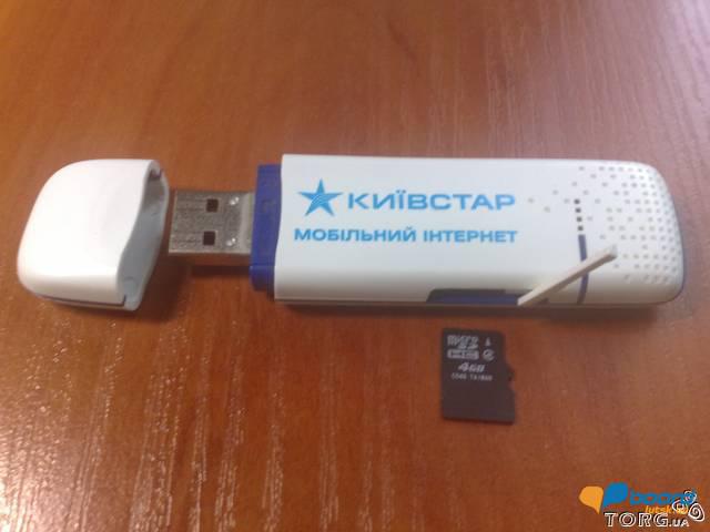 post-4045-0-49052800-1359043912_thumb.jp