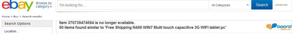 post-4361-0-65778300-1358720215_thumb.jp