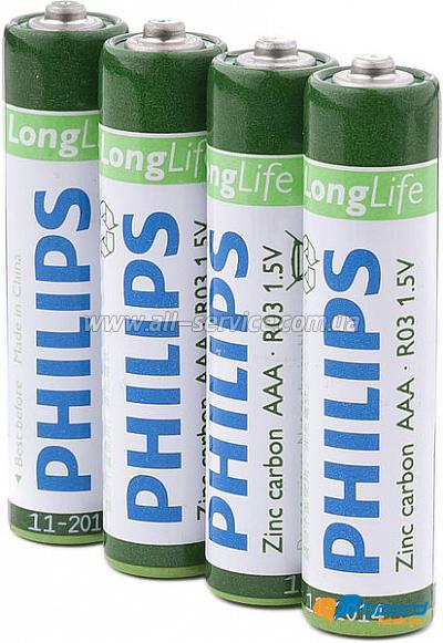 post-4677-0-58798900-1359651934_thumb.jp