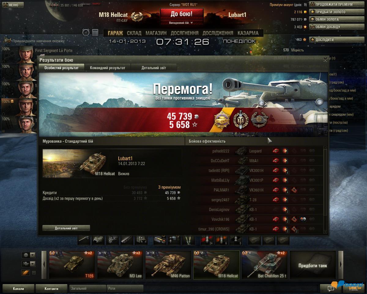 post-4767-0-41515300-1358151270_thumb.jp