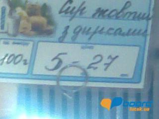 post-5266-0-06411400-1358153737_thumb.jp