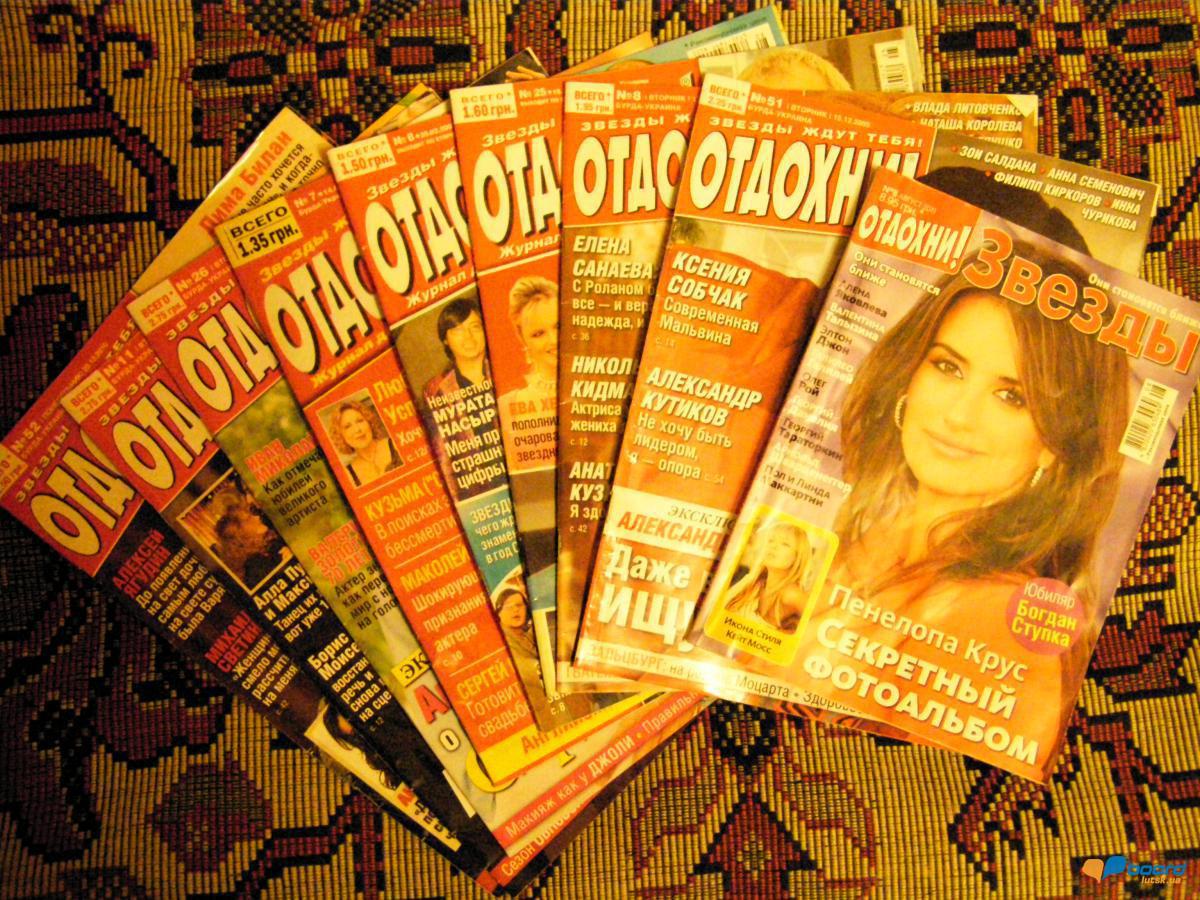 post-6494-0-59856500-1357845175_thumb.jp