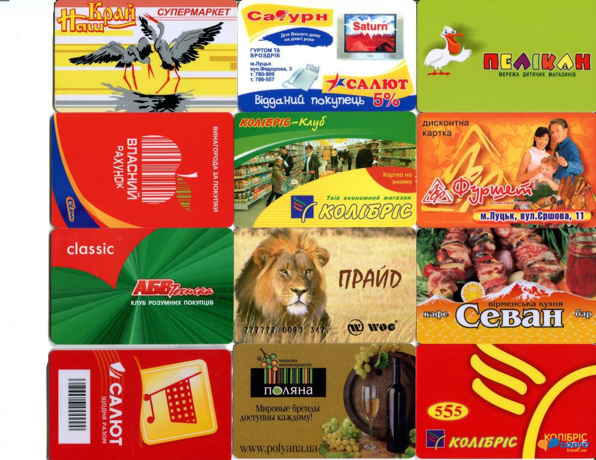 post-6552-0-56405800-1358499458_thumb.jp