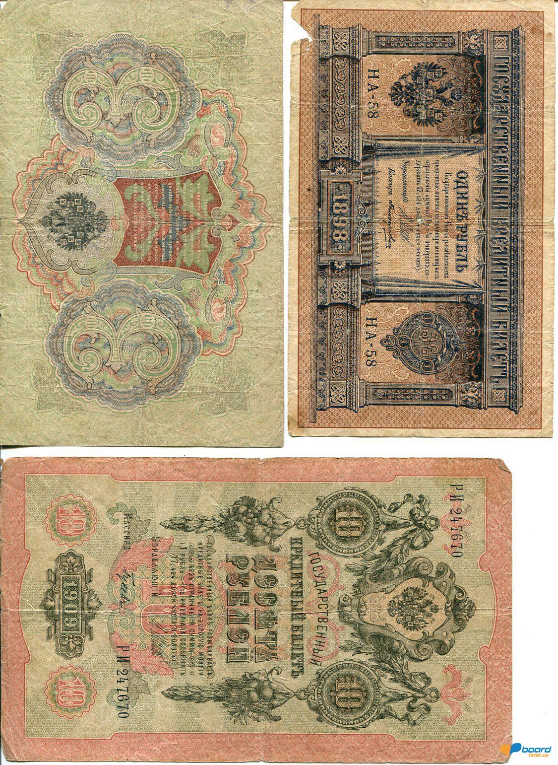 post-6552-0-69305800-1358463419_thumb.jp