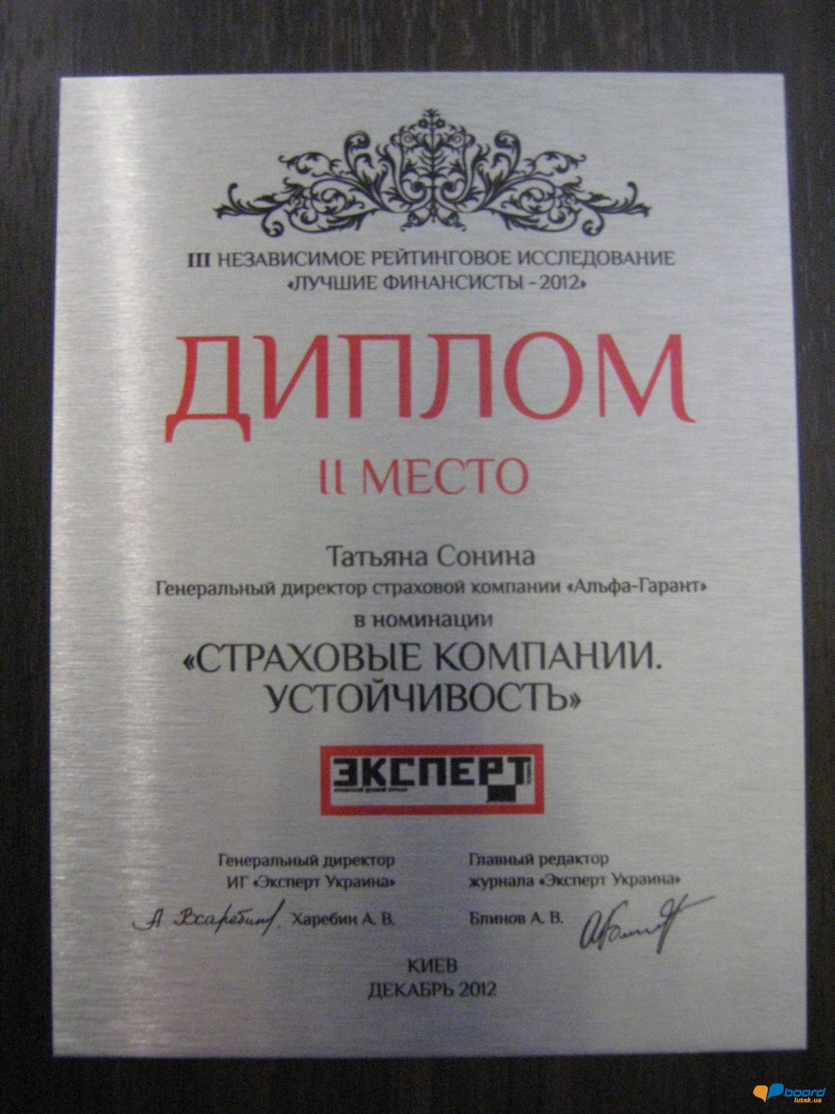 post-6640-0-84670500-1358339893_thumb.jp