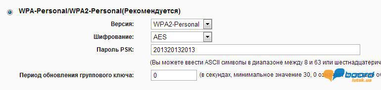 post-6643-0-63541400-1358020717_thumb.jp