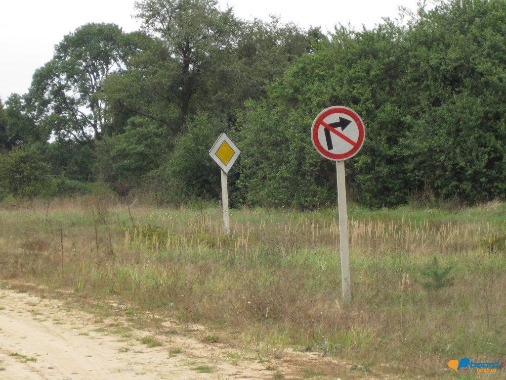 post-6657-0-08376700-1359620145_thumb.jp