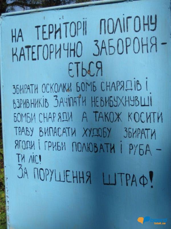 post-6657-0-18970000-1359375959_thumb.jp