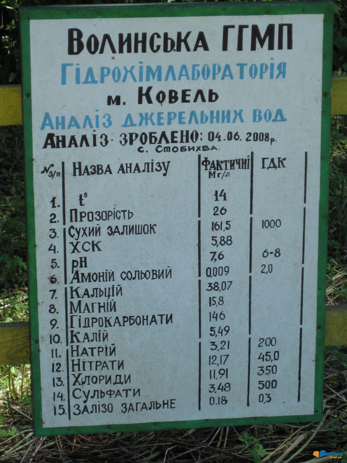 post-6657-0-98201600-1359620381_thumb.jp