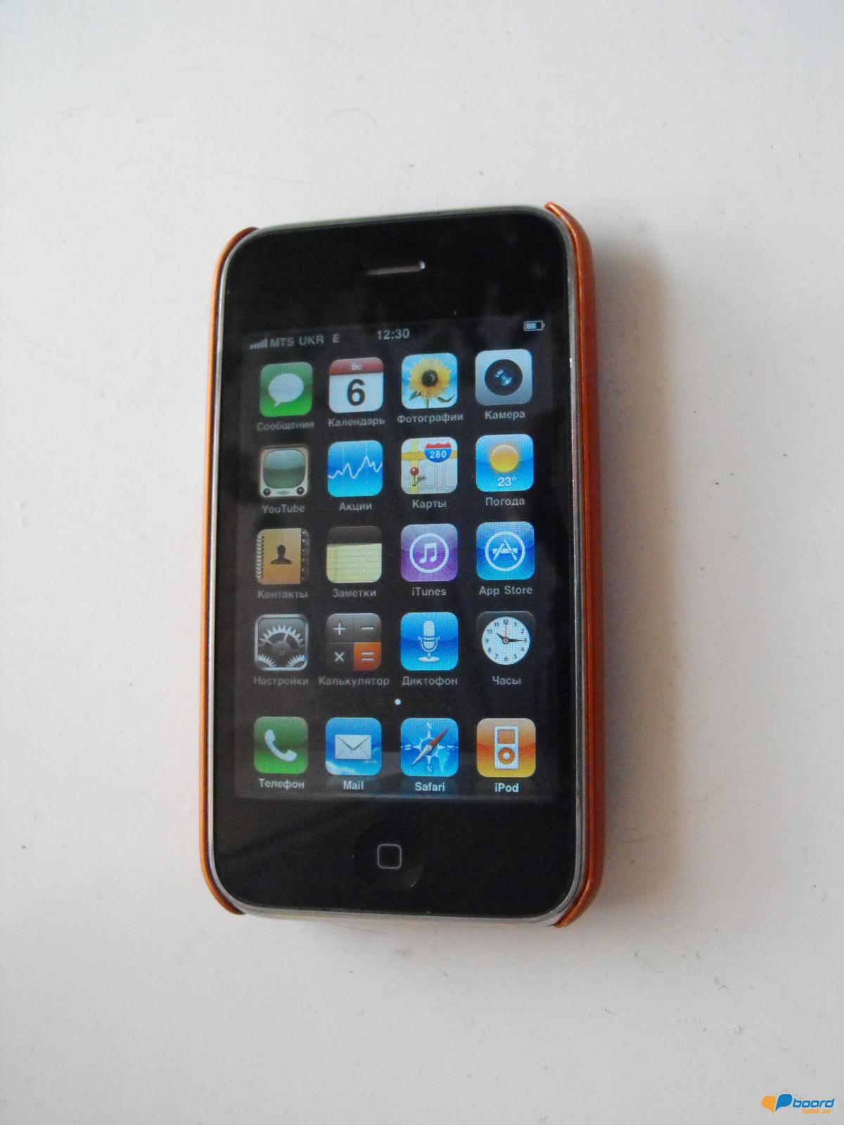 post-6667-0-72886800-1358167858_thumb.jp