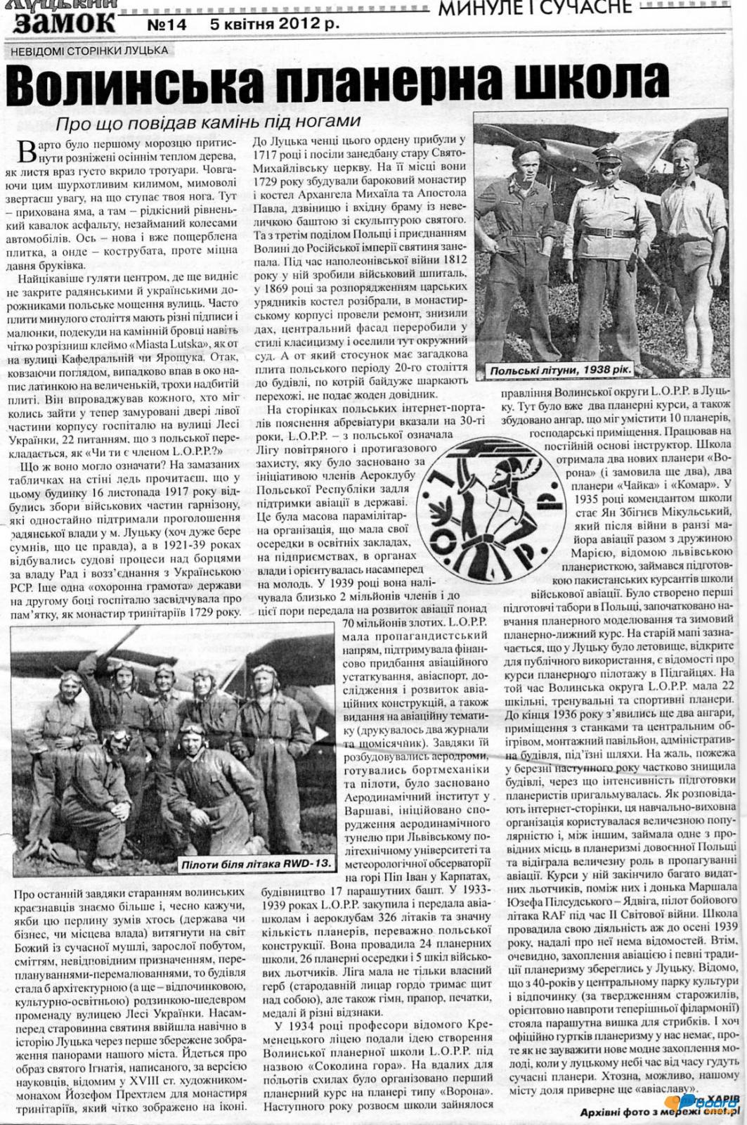 post-6713-0-26033600-1358278505_thumb.jp