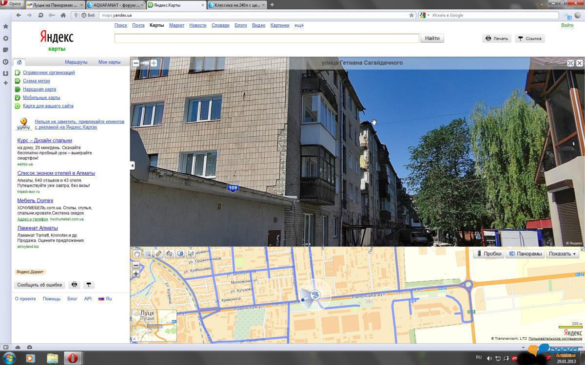 post-6726-0-67383900-1359466778_thumb.jp