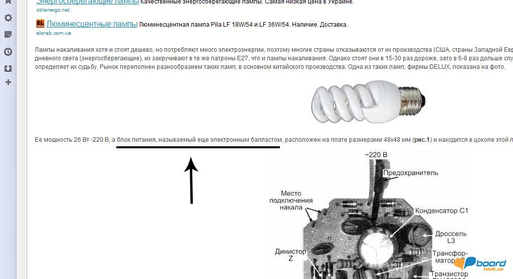 post-6726-0-83299200-1359467057_thumb.jp