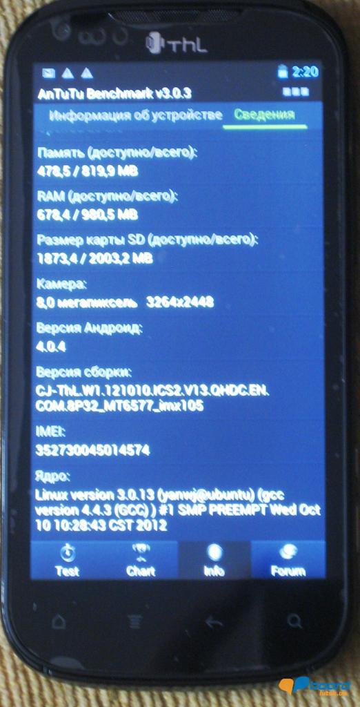 post-6770-0-02321300-1358174086_thumb.jp