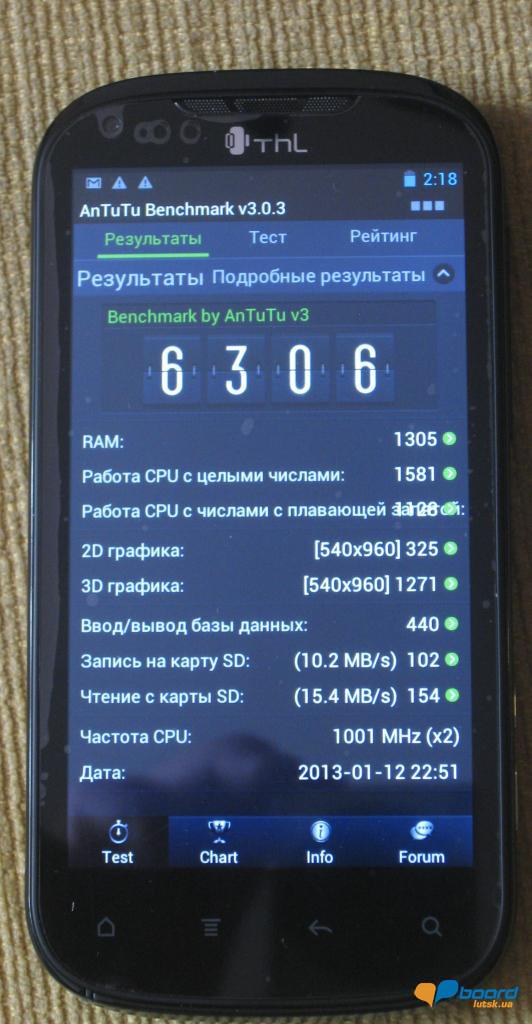 post-6770-0-03858400-1358174230_thumb.jp