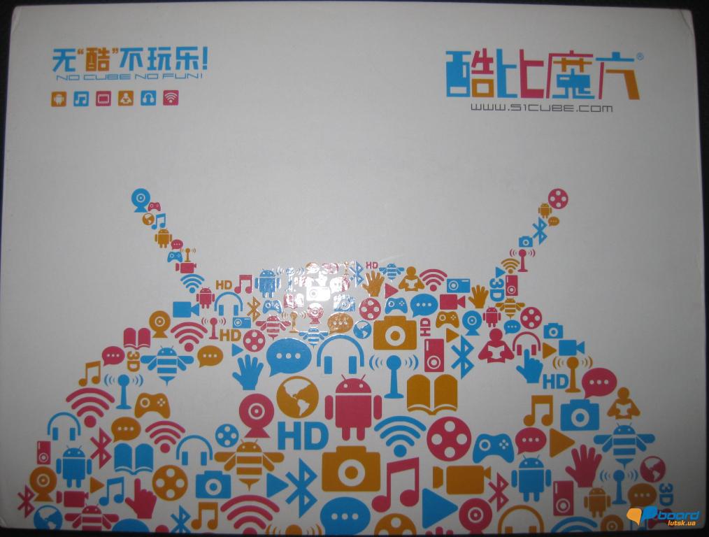 post-6770-0-07756800-1357735321_thumb.jp