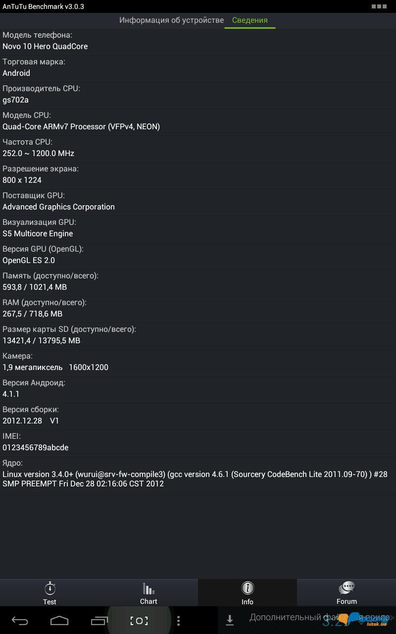 post-6770-0-19062800-1359319889_thumb.jp