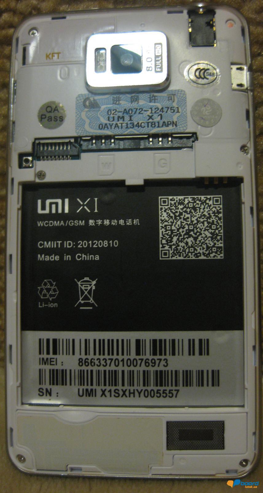 post-6770-0-20883700-1358345425_thumb.jp