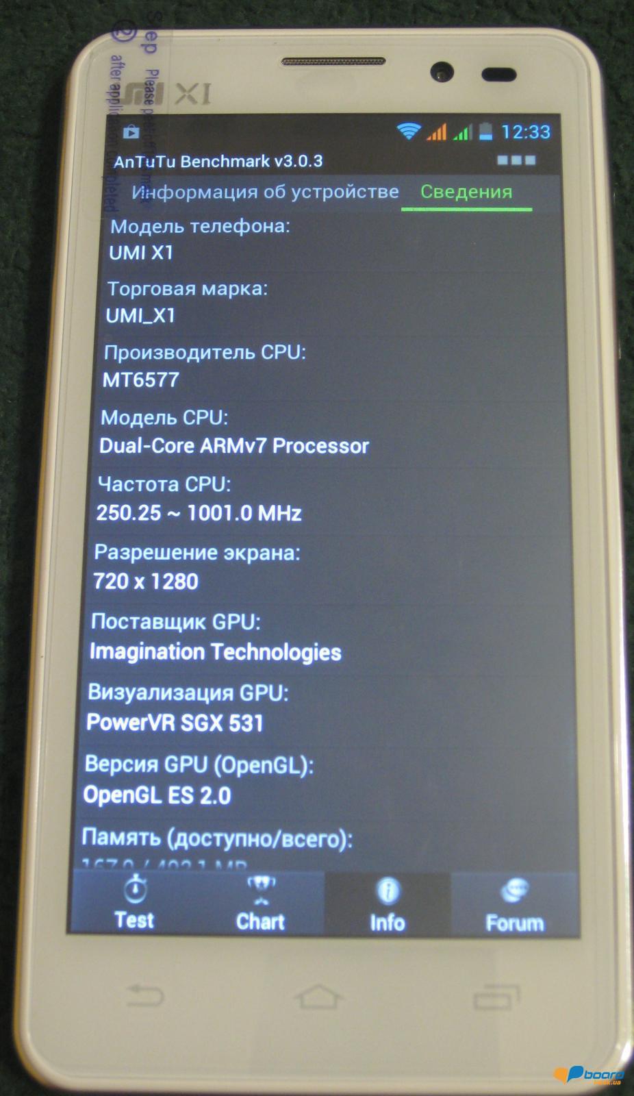 post-6770-0-21982800-1358345443_thumb.jp