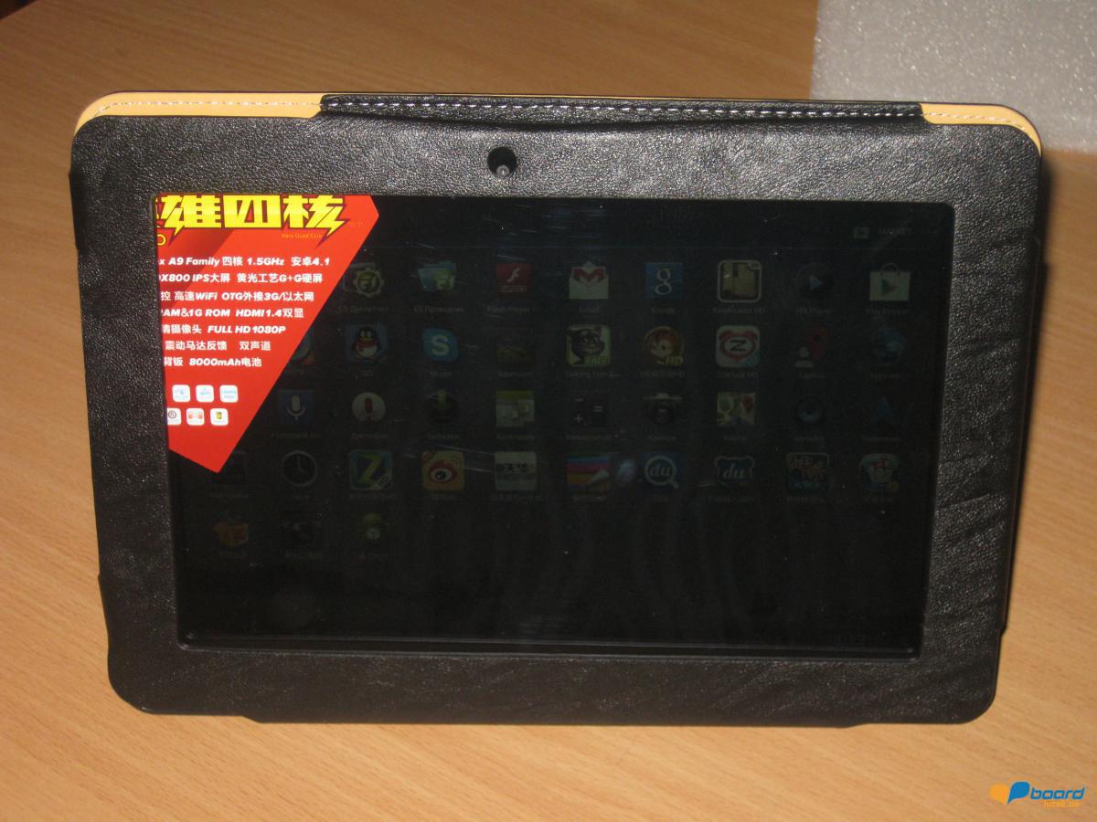 post-6770-0-28315300-1359319869_thumb.jp