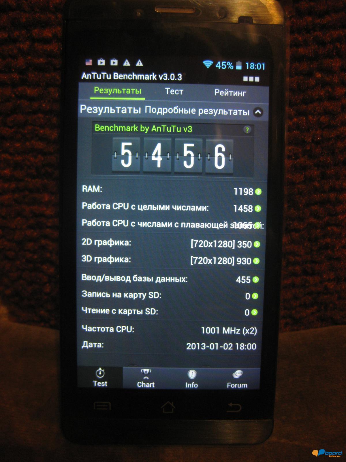 post-6770-0-30037100-1357145231_thumb.jp