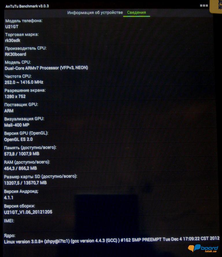 post-6770-0-30547500-1357735160_thumb.jp