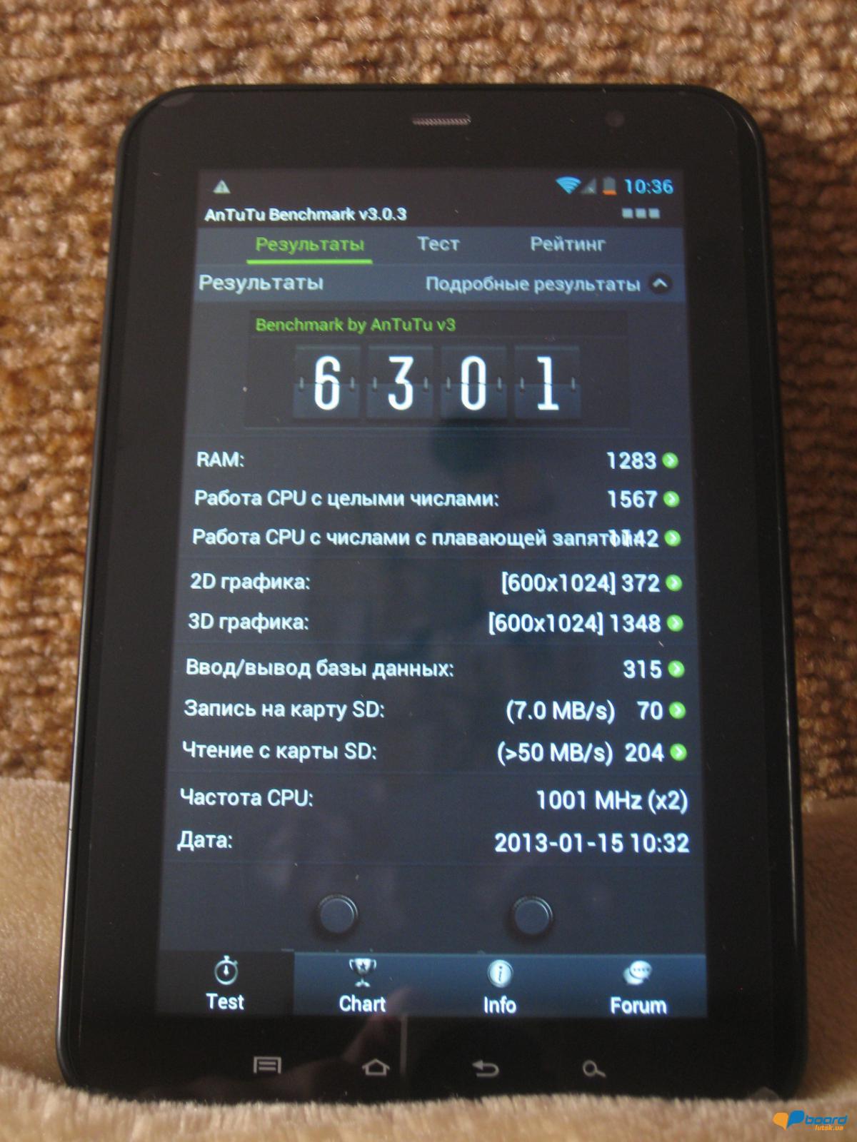 post-6770-0-34777800-1358254844_thumb.jp