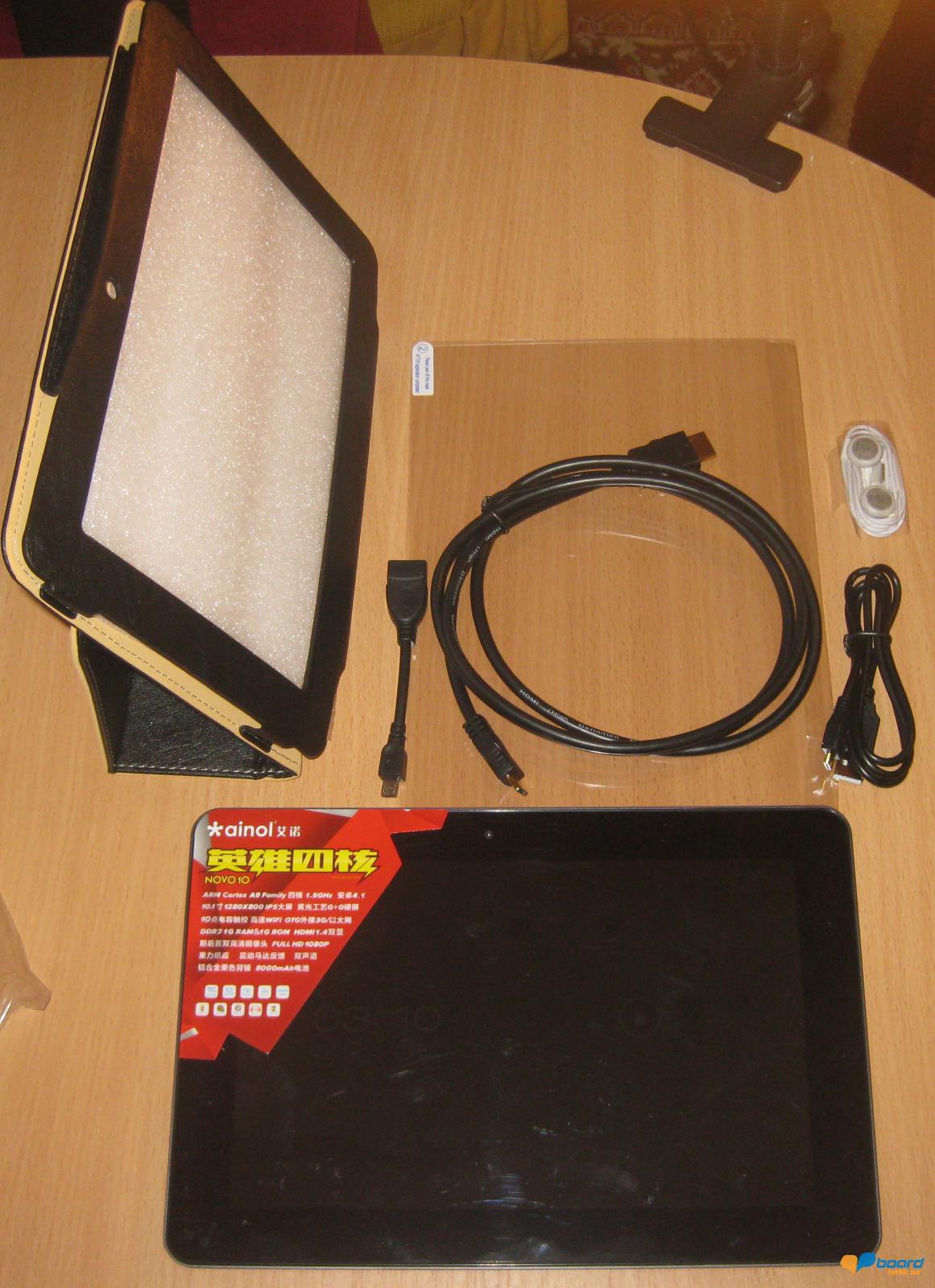 post-6770-0-35330600-1359319851_thumb.jp