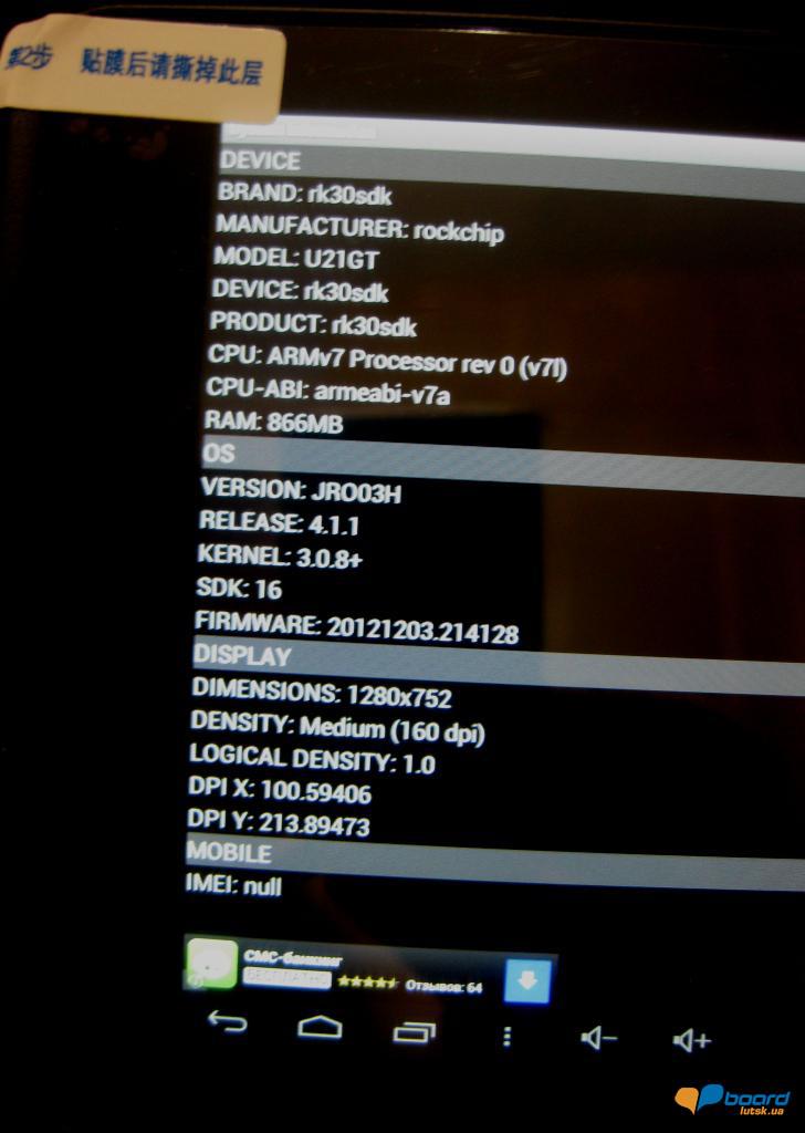 post-6770-0-36116000-1357735296_thumb.jp