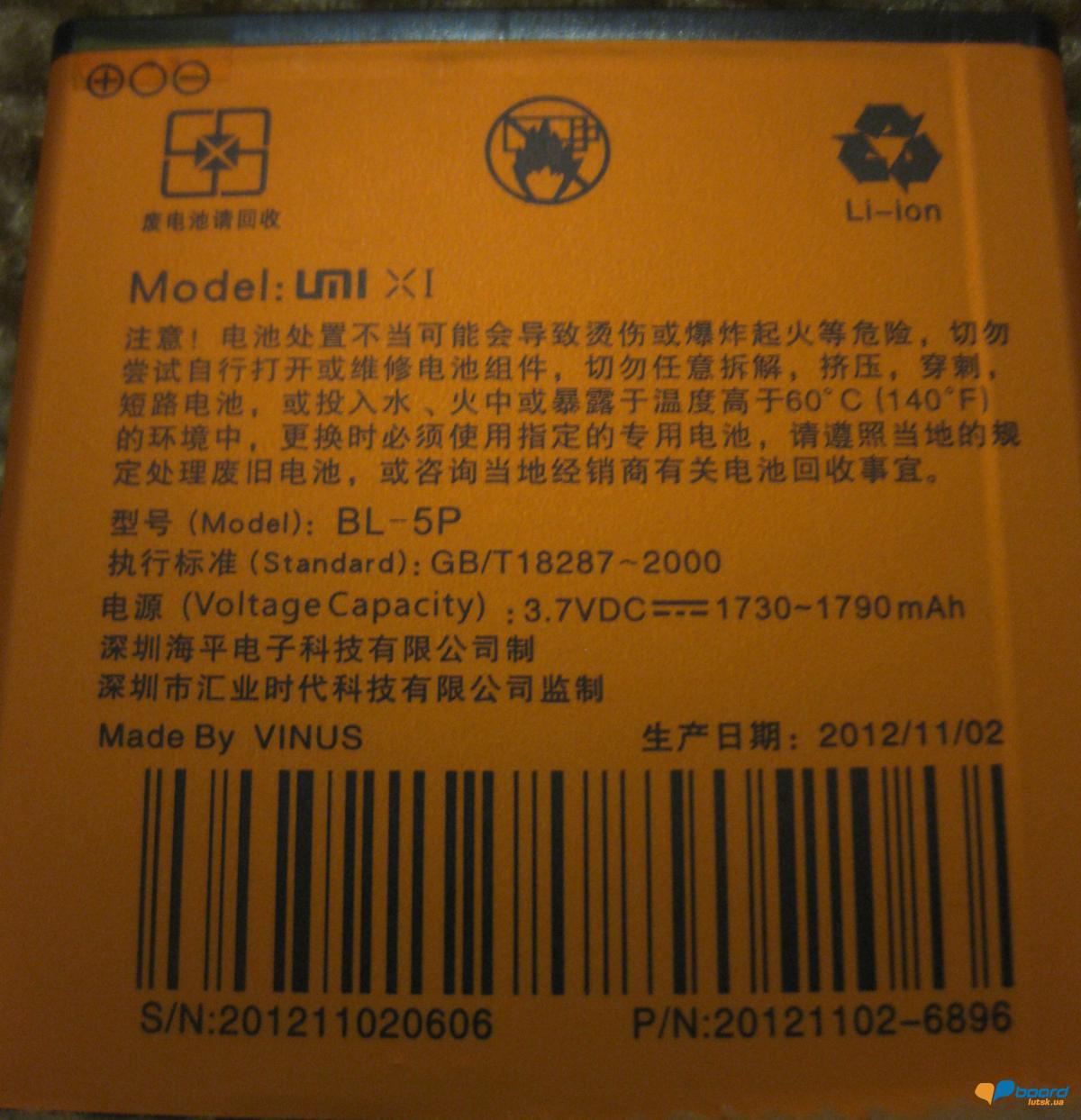 post-6770-0-38742900-1358345429_thumb.jp