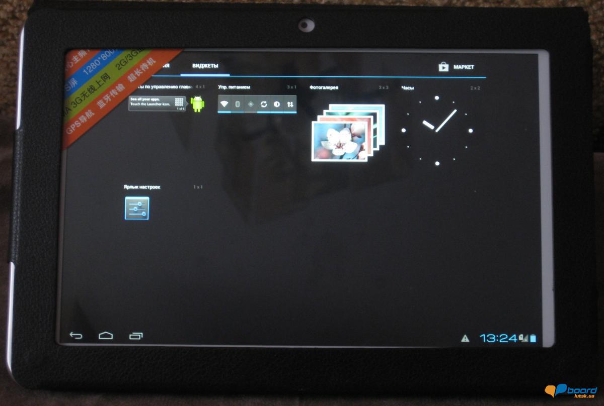 post-6770-0-40955500-1359541214_thumb.jp