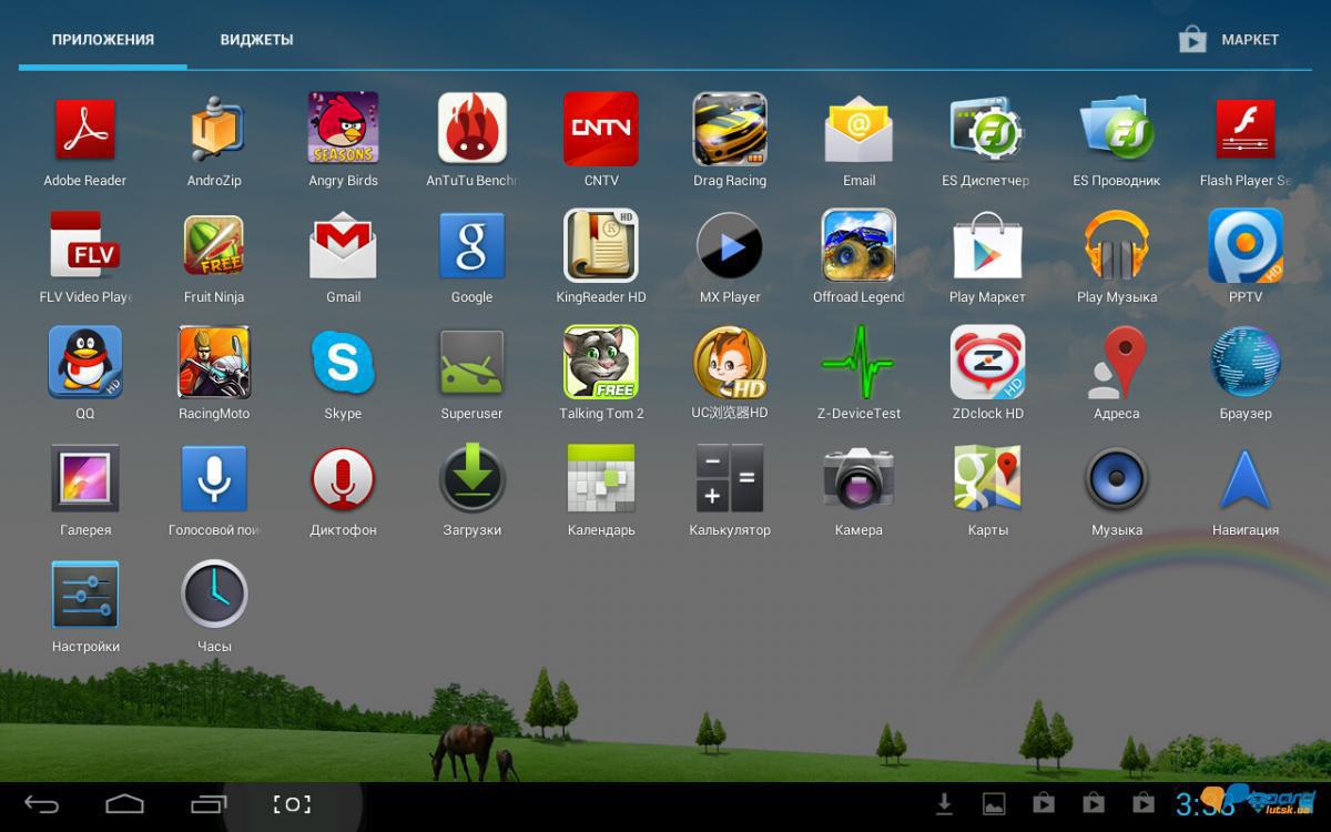 post-6770-0-44853400-1359319891_thumb.jp