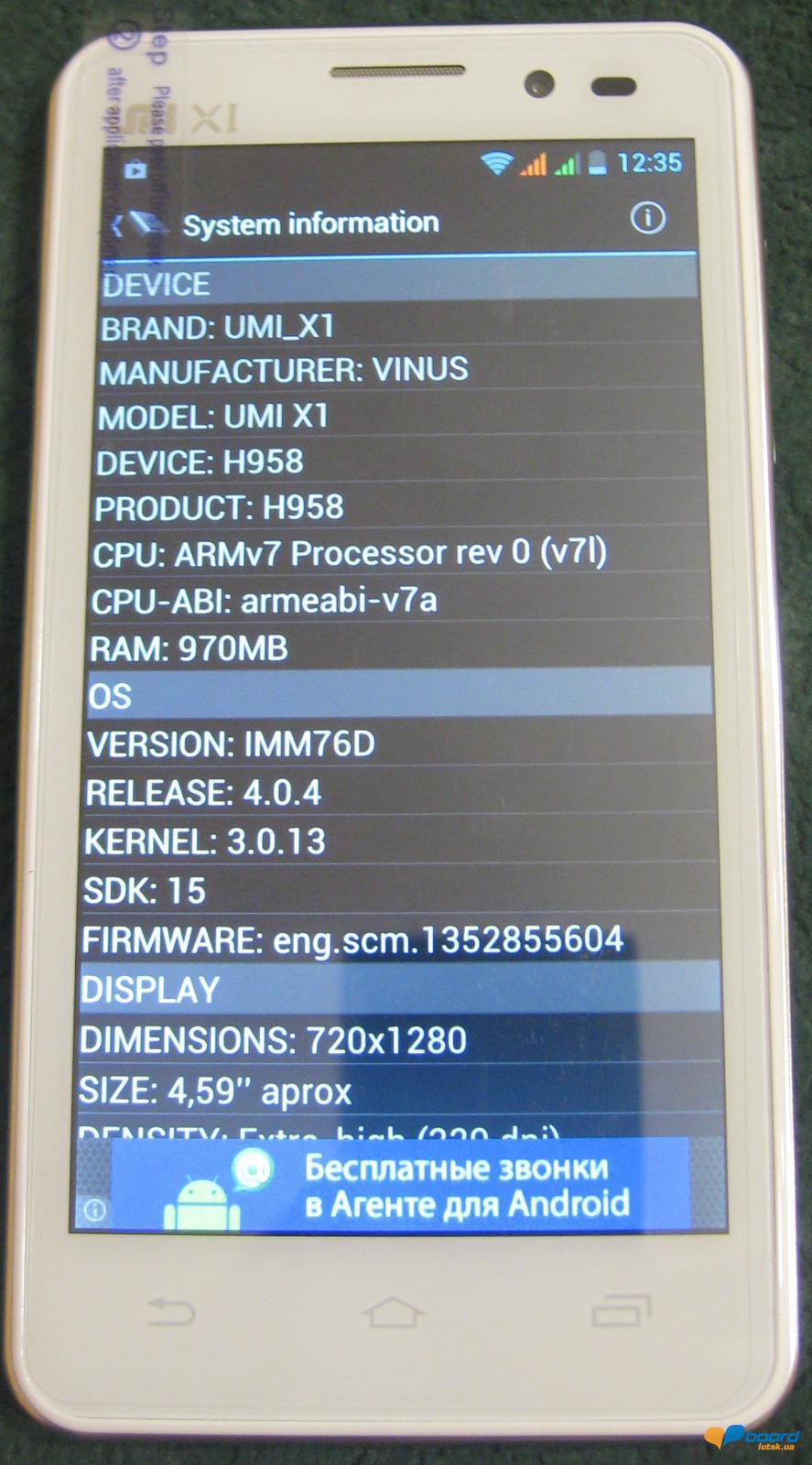 post-6770-0-45576900-1358345450_thumb.jp