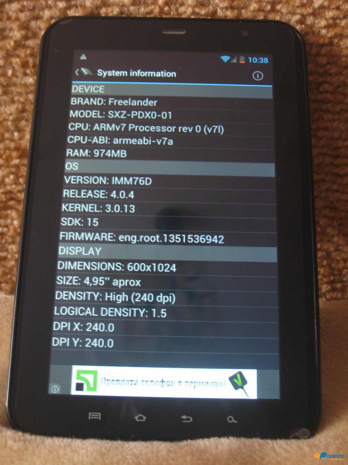 post-6770-0-47744200-1358254882_thumb.jp