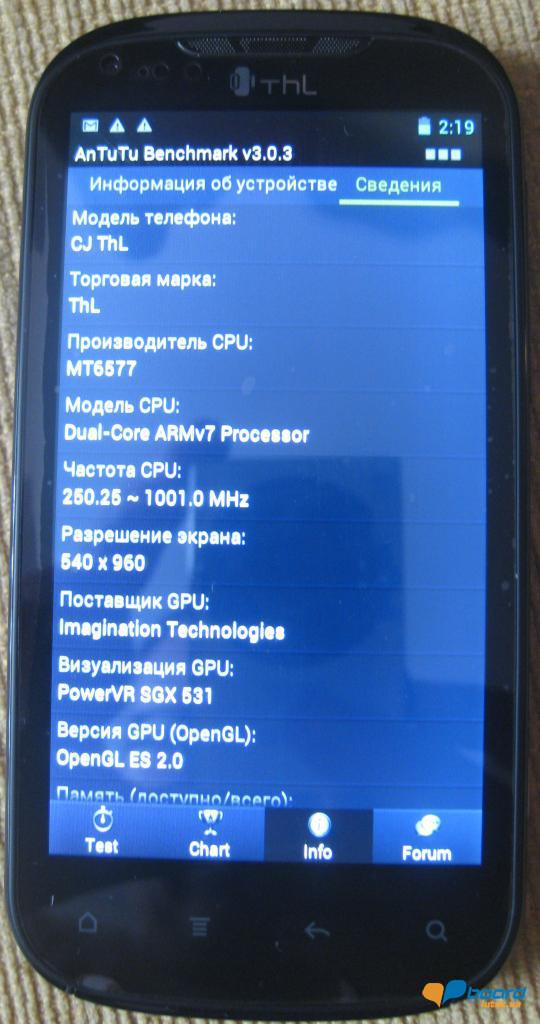 post-6770-0-48318500-1358174253_thumb.jp