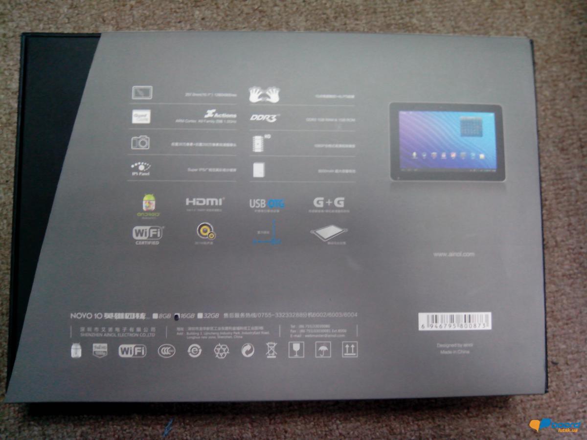 post-6770-0-61585000-1359319883_thumb.jp