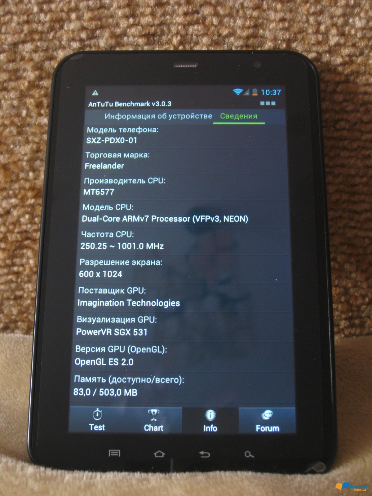 post-6770-0-73076100-1358254858_thumb.jp