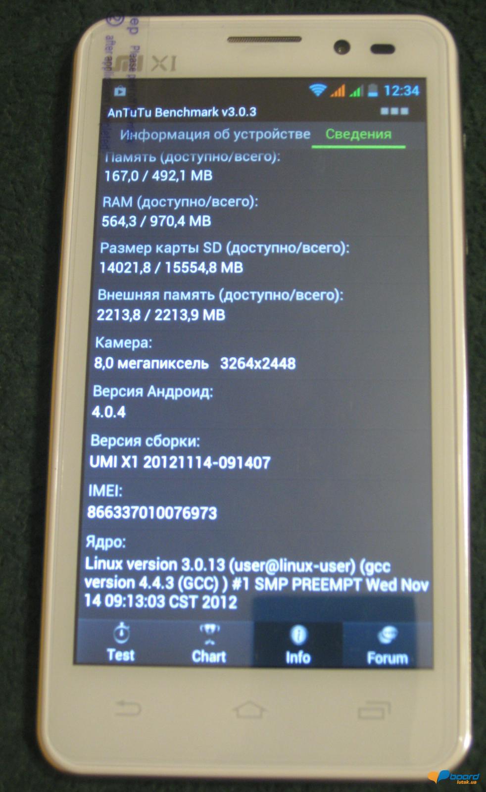 post-6770-0-75981000-1358345446_thumb.jp