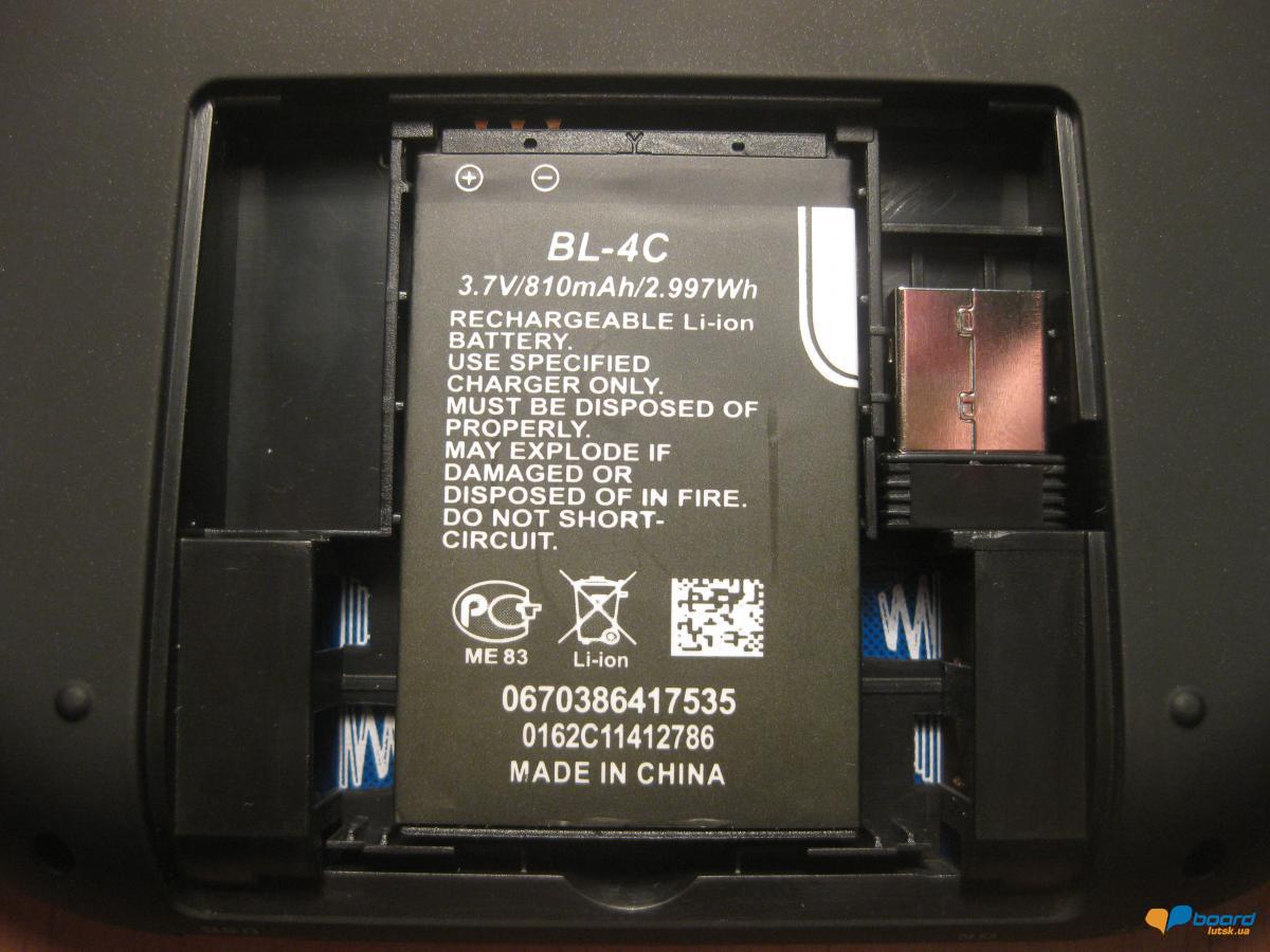 post-6770-0-82631800-1359146025_thumb.jp