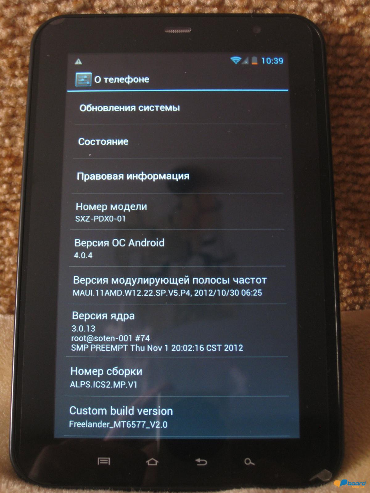 post-6770-0-82961800-1358254893_thumb.jp
