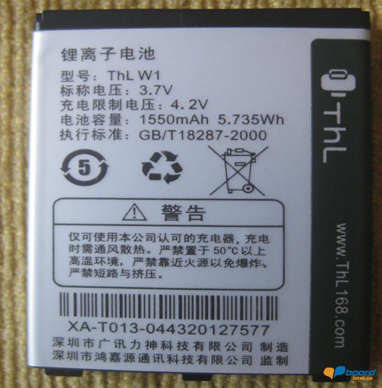 post-6770-0-83615500-1358174133_thumb.jp